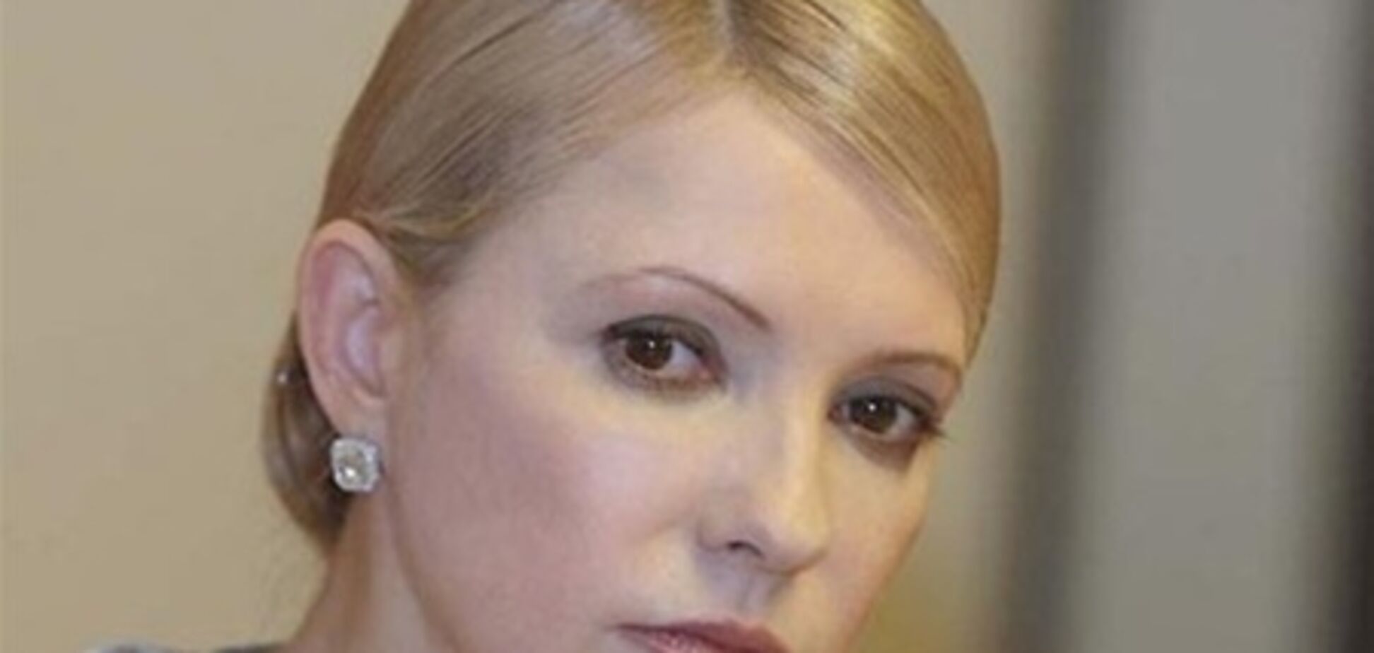 Тимошенко может получить разве что материальную компенсацию - политолог