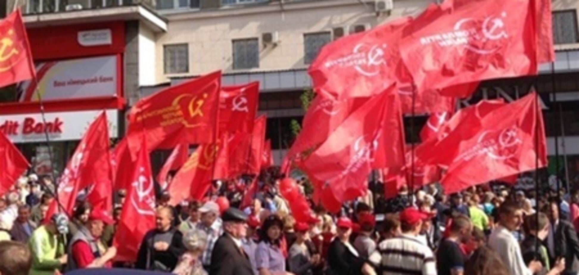Милиция задержала 20 провокаторов в масках на праздновании Первомая