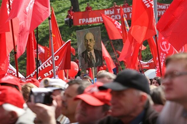 Першотравнева демонстрація у Києві