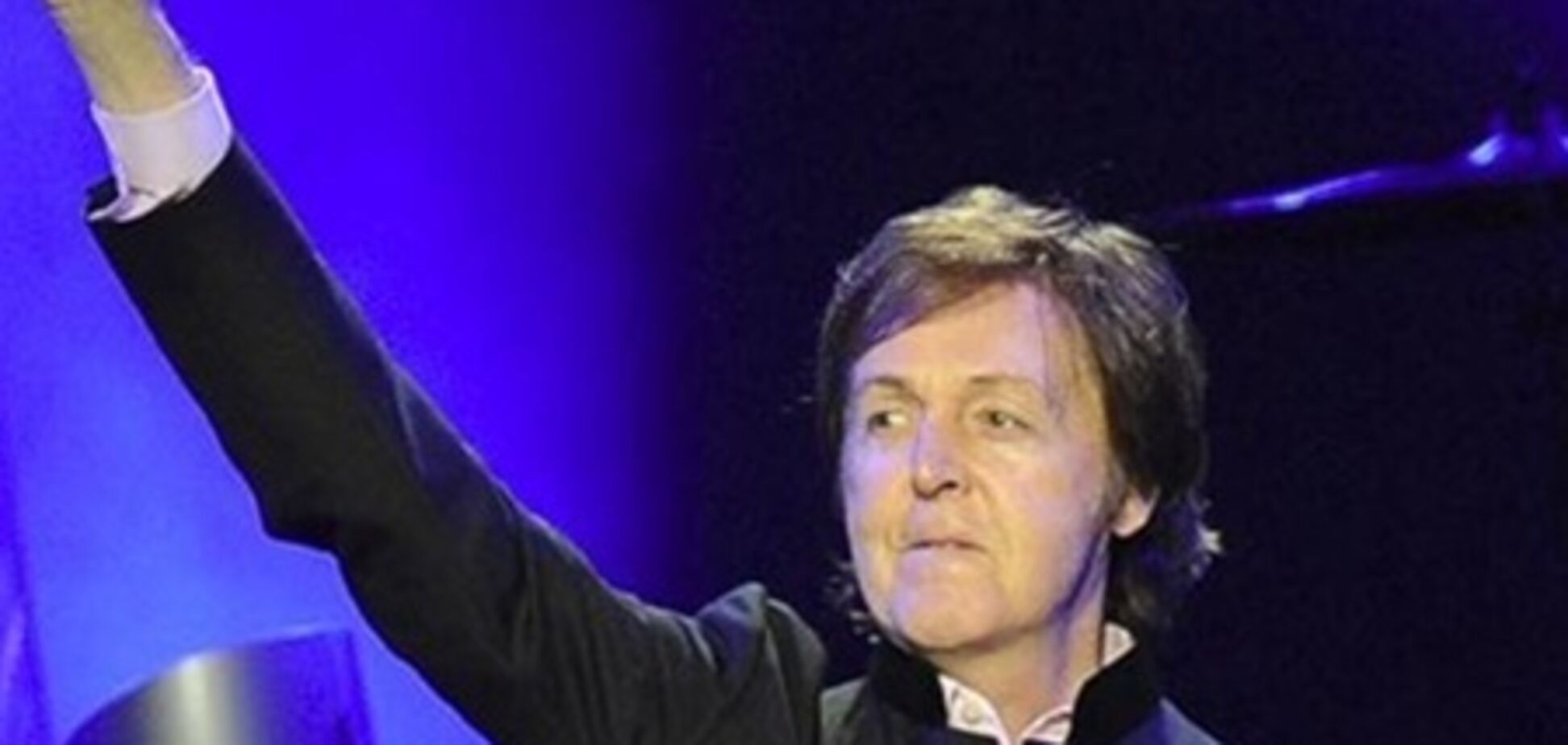 Маккартні атакувала сарана. Фото