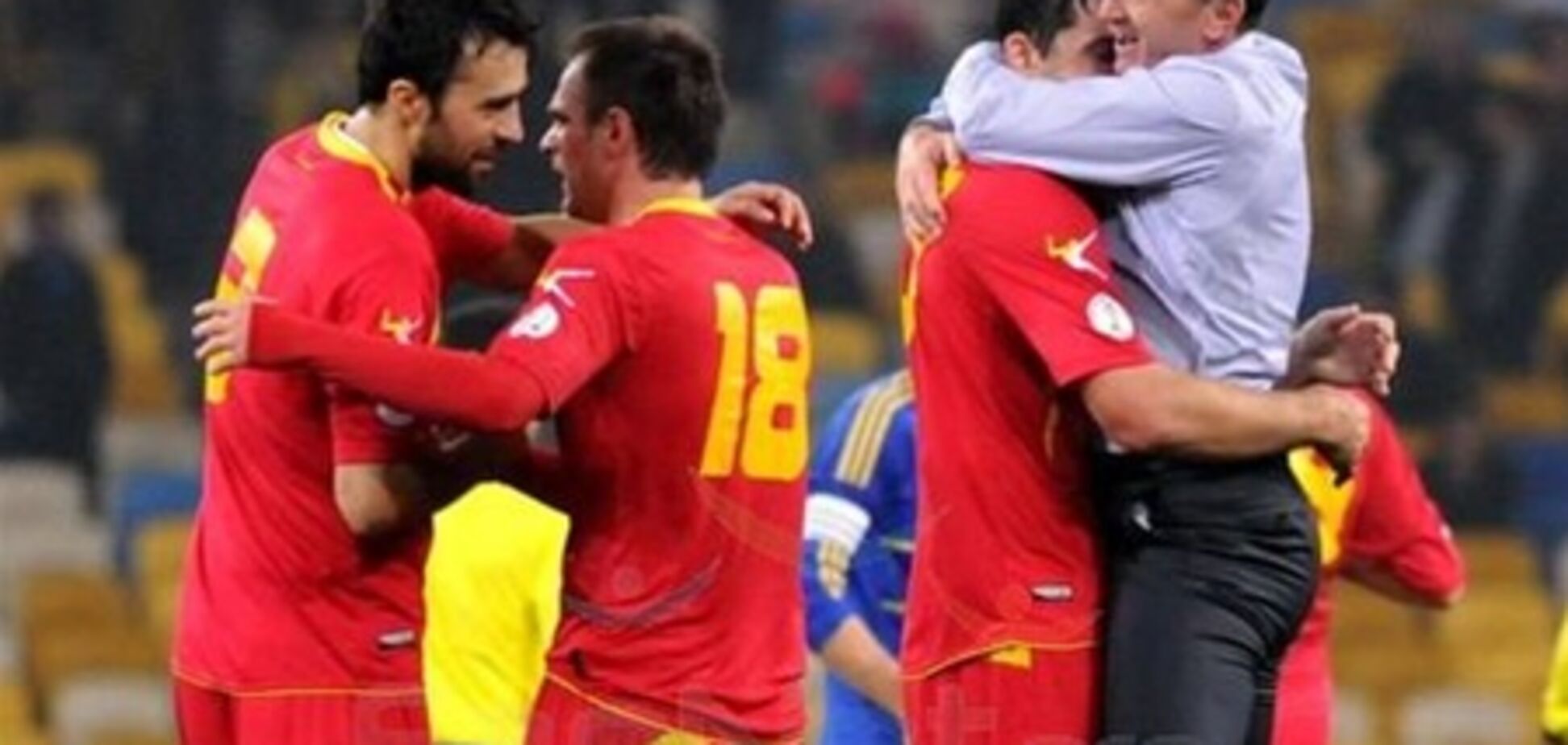 Босс черногорского футбола: обыграем Украину – приблизимся к плей-офф ЧМ