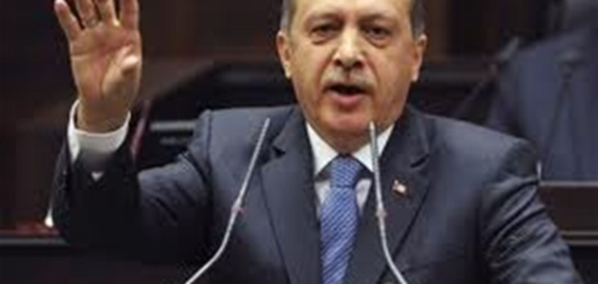 Ердоган пообіцяв представити докази застосування хімзброї Асадом