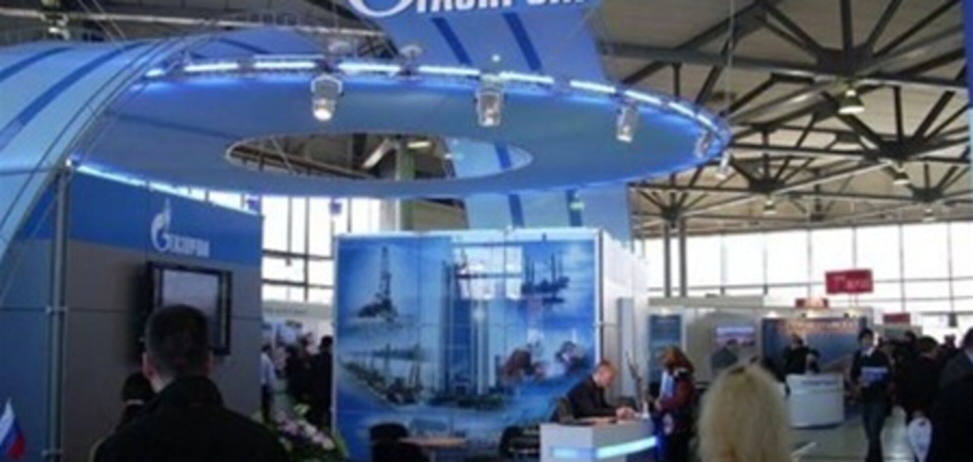 Счетная палата начала проверку 'Газпрома'