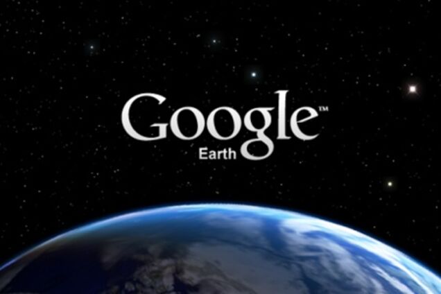 Как Google искажает изображение поверхности Земли