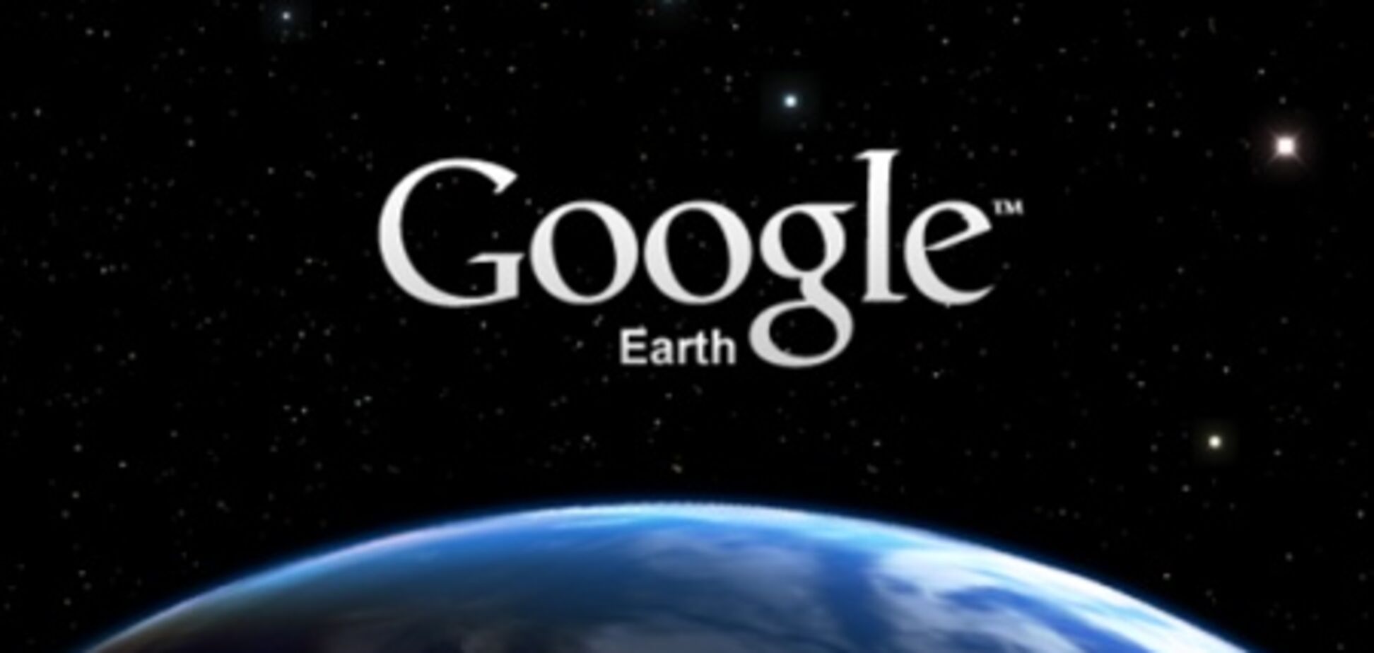 Як Google спотворює зображення поверхні Землі