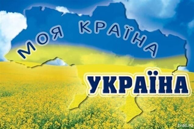 Герман: діти повинні вивчати неспотворену історію