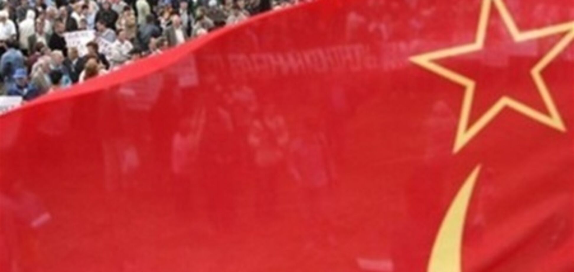 Мэру Червонограда грозит отставка за красные флаги