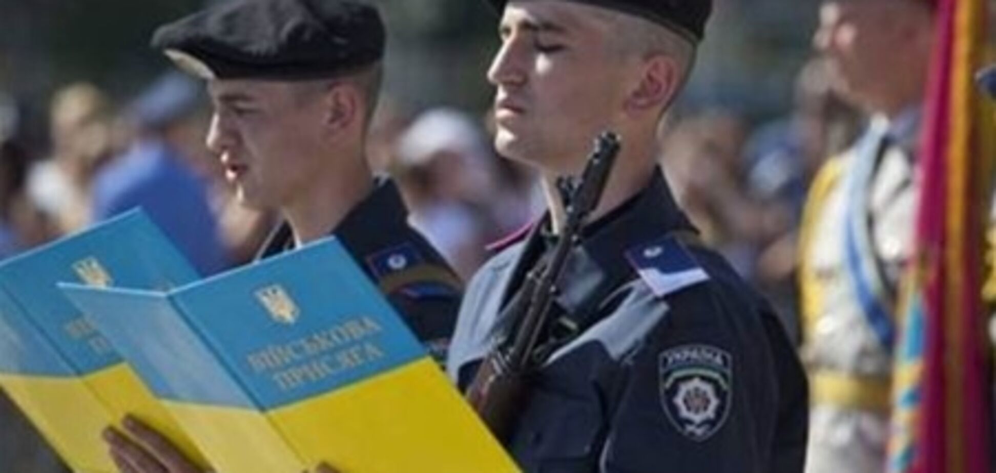 В Киеве 500 новобранцев присягнули на верность Украине