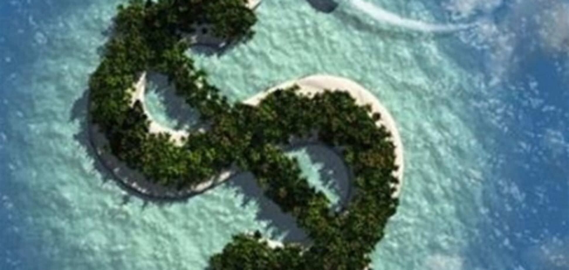 Налоговики Германии смогут добраться до 'налоговых оазисов'