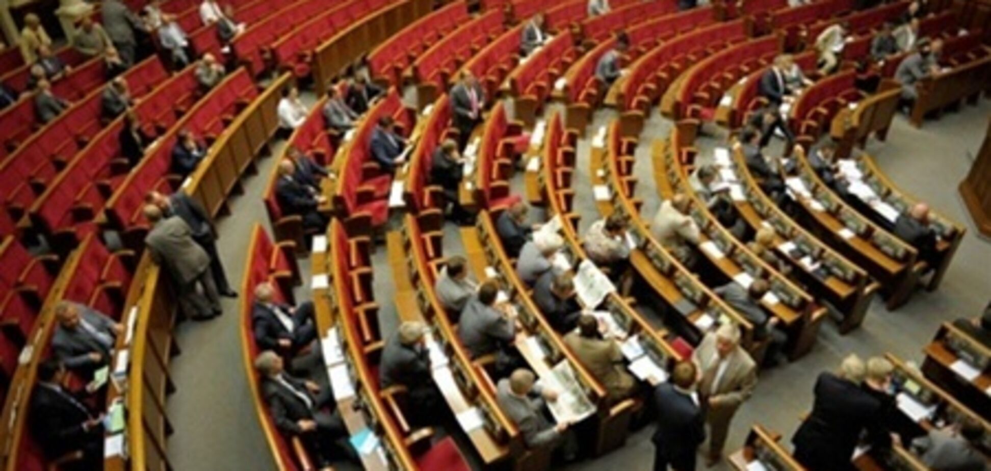 В Раде нового созыва создали уже 40 межфракционных объединений
