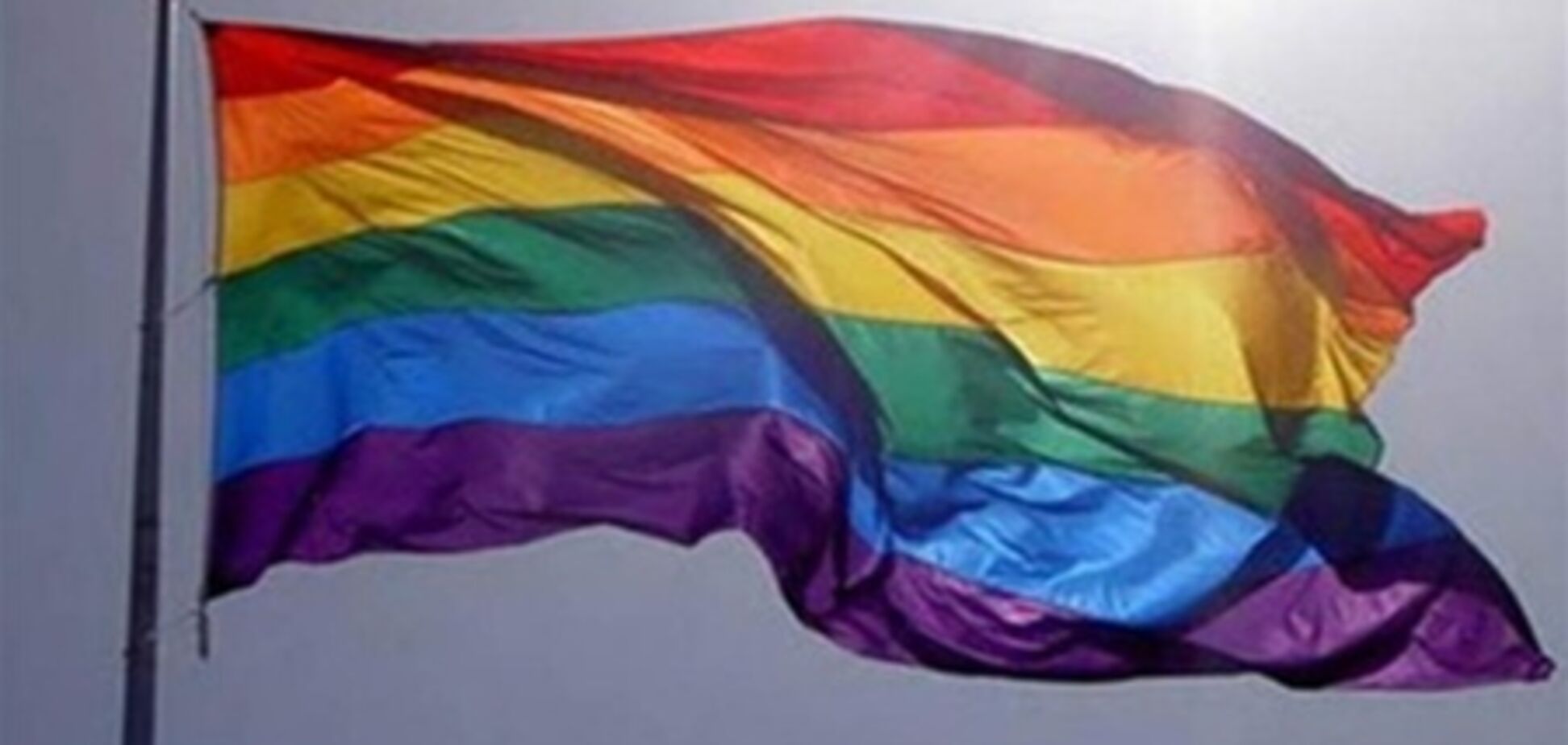 В Москве 25 мая планируют провести гей-парад
