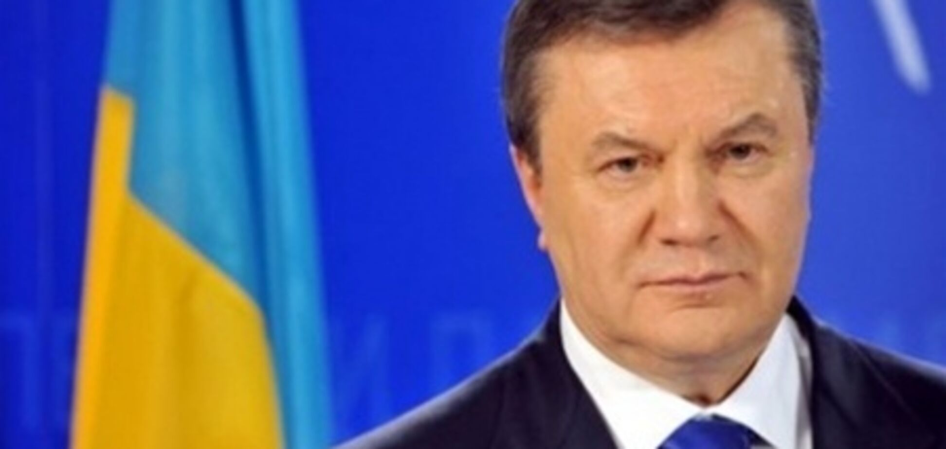 Янукович присвоил 5 тыс. матерей звания героинь