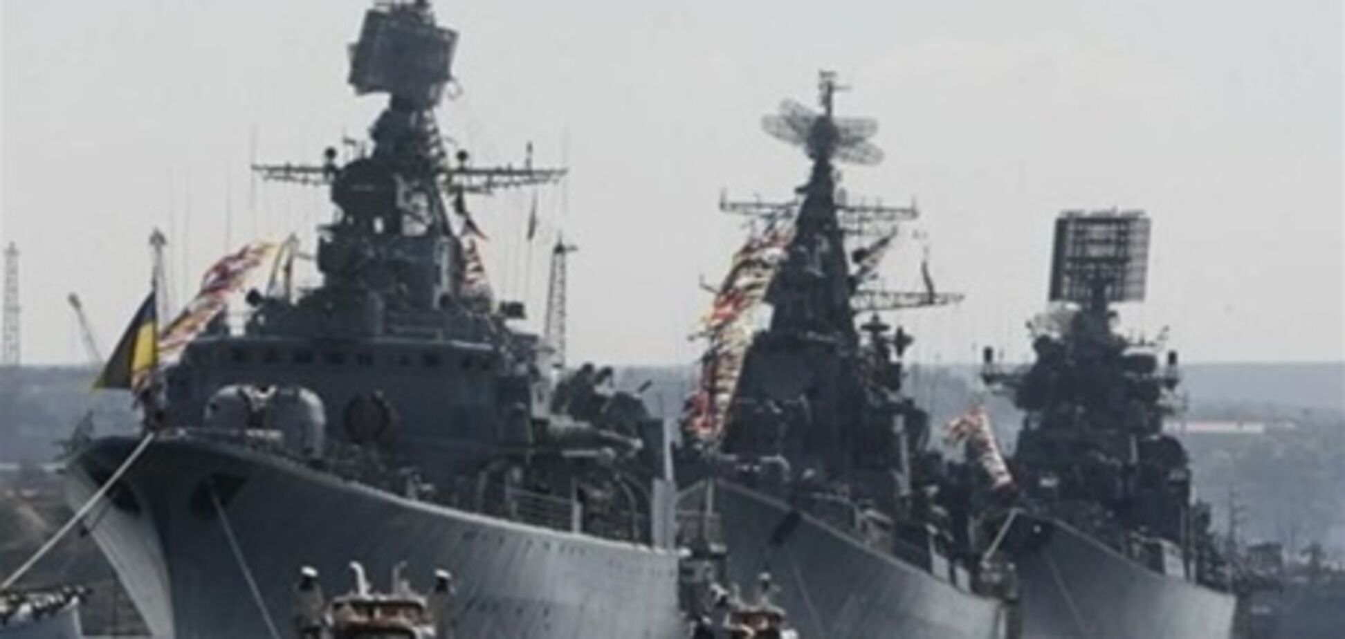 В Севастополе празднуют 230-летие Черноморского флота