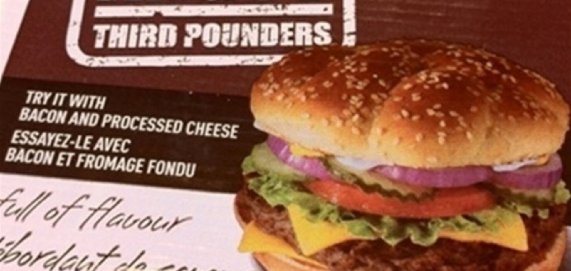 McDonald's отказывается от дорогих бургеров