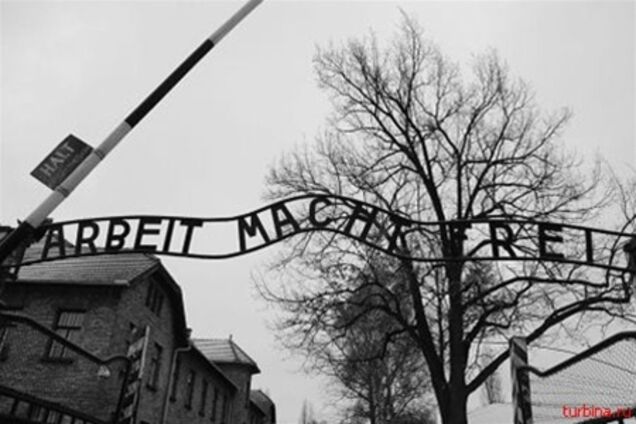В Германии начали расследовать дело о надзирателях 'Освенцима'