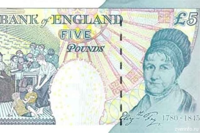 Британии грозят судом за замену на деньгах женщины на Черчилля