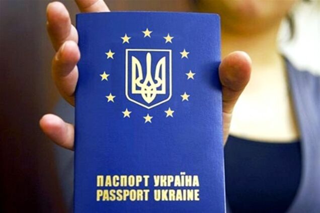 Совмин ЕС одобрил упрощение визового режима с Украиной