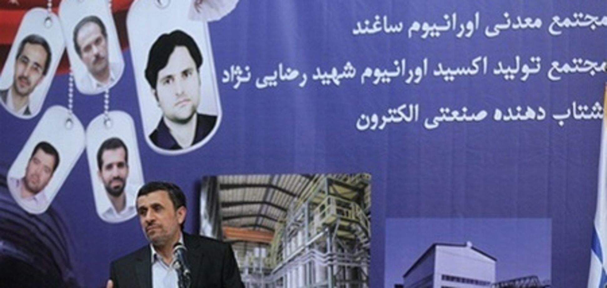 Уряд Ірану: пороти Ахмадінеджада ніхто не буде