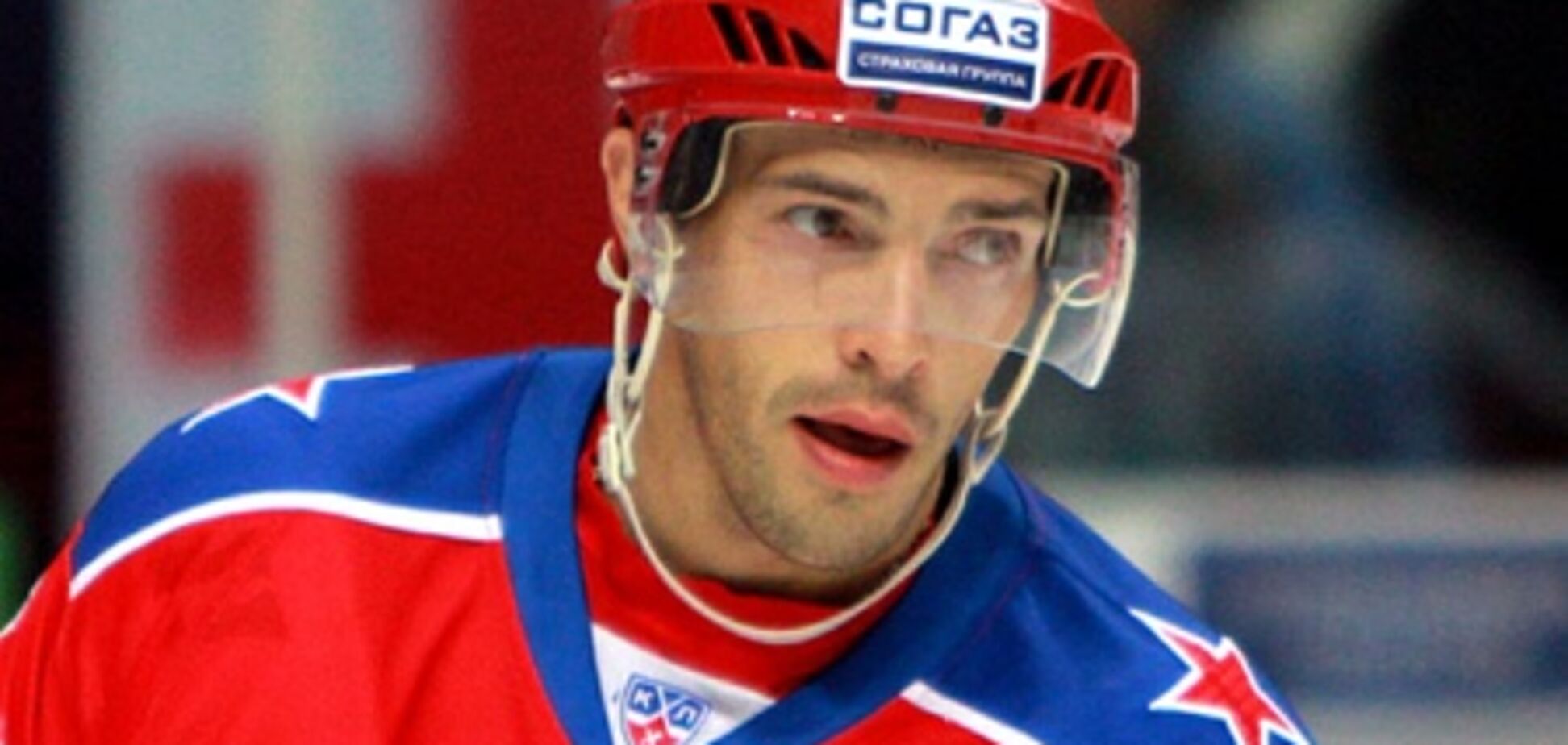 Павел Дацюк не поможет сборной России на чемпионате мира