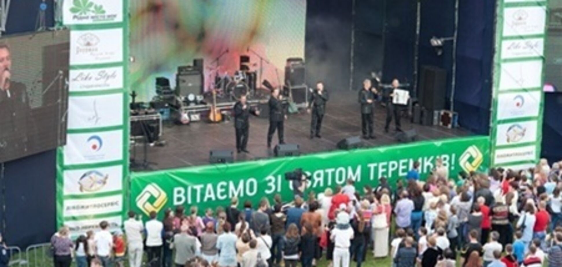 На День Теремков будет петь 'Фристайл'