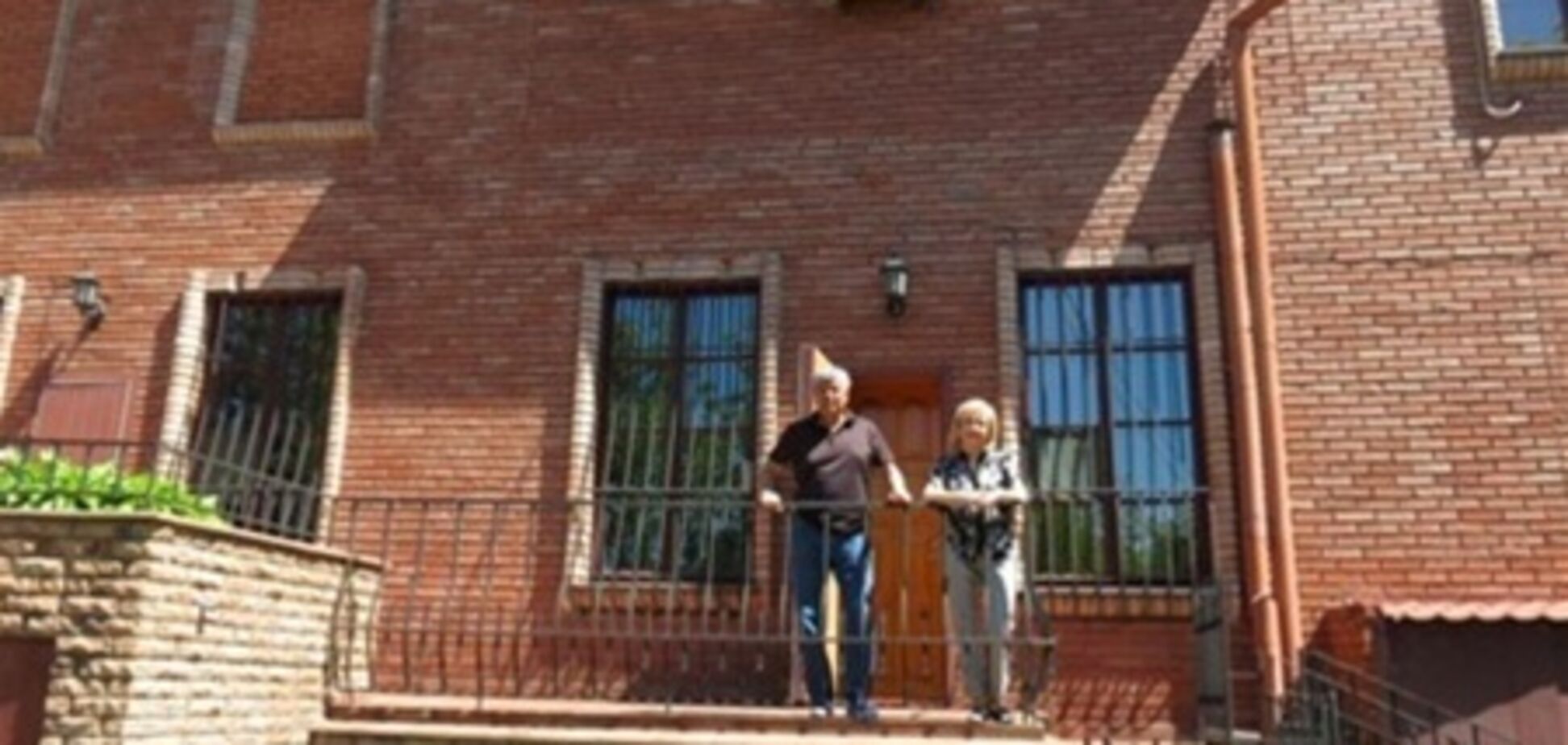 Тренер 'Шахтера' показал свой дом в Донецке