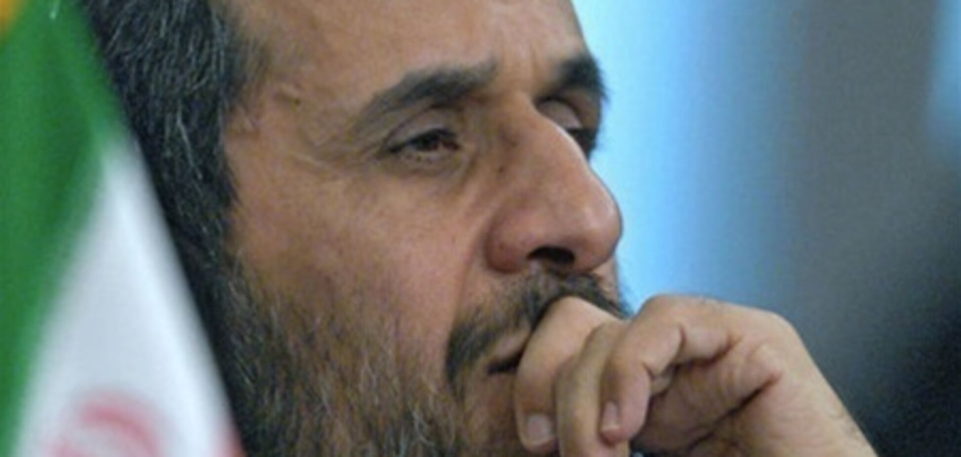 Президенту Ірану загрожує в'язниця