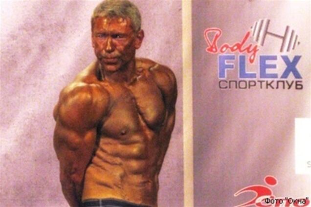 Мер Калуша зайняв призове місце в кубку з бодібілдингу