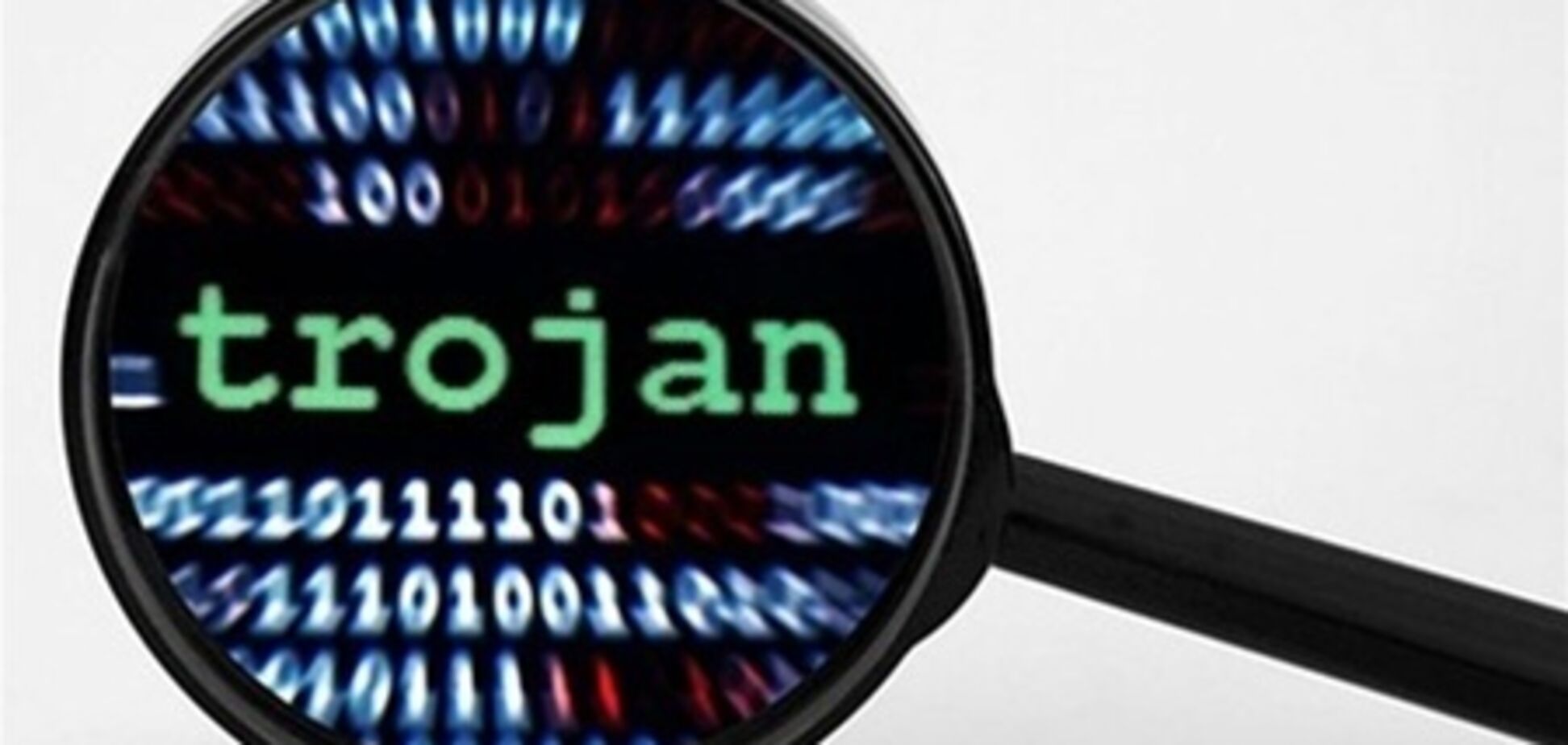 В Facebook троянец взламывает аккаунты