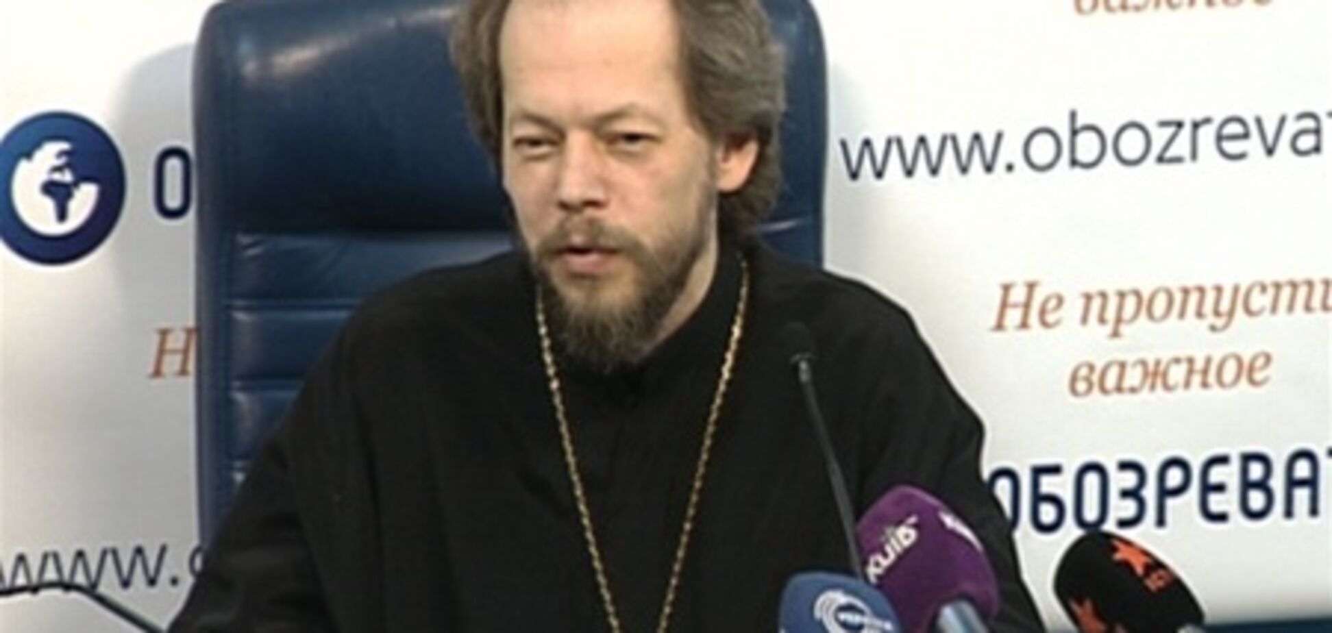 Визит Папы в Украину надо согласовывать с православными - УПЦ