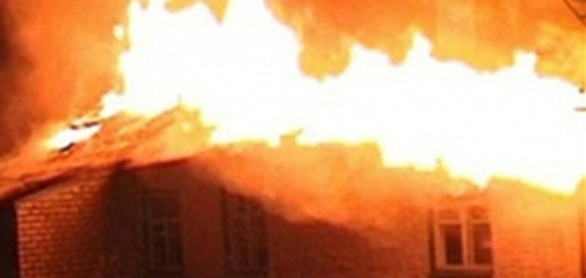 На Житомирщине пожар по одному адресу тушили два раза