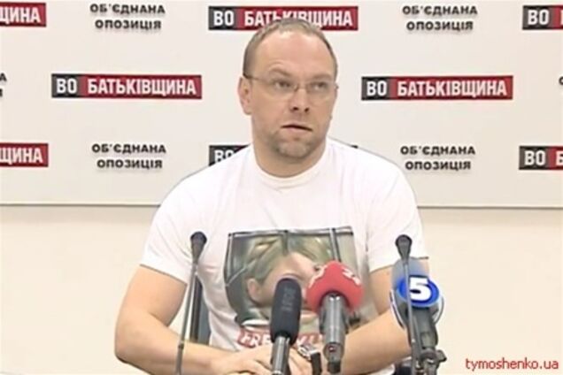 Власенко: справу по Щербаню зупинили Чехія і США
