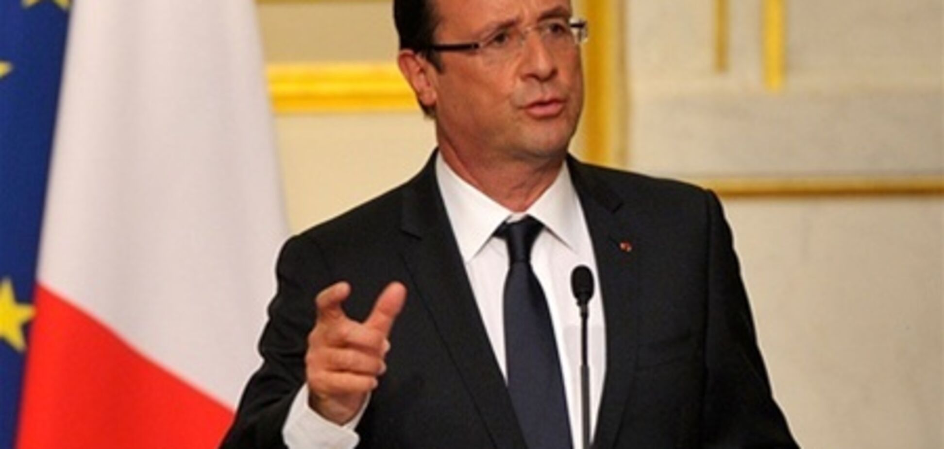 Экс-жена президента Франции назвала его главный недостаток