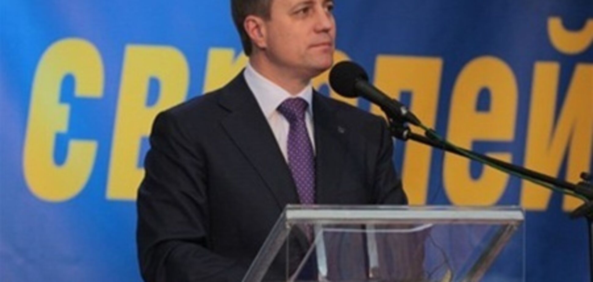 Партія Катеринчука стала частиною європейської політисили