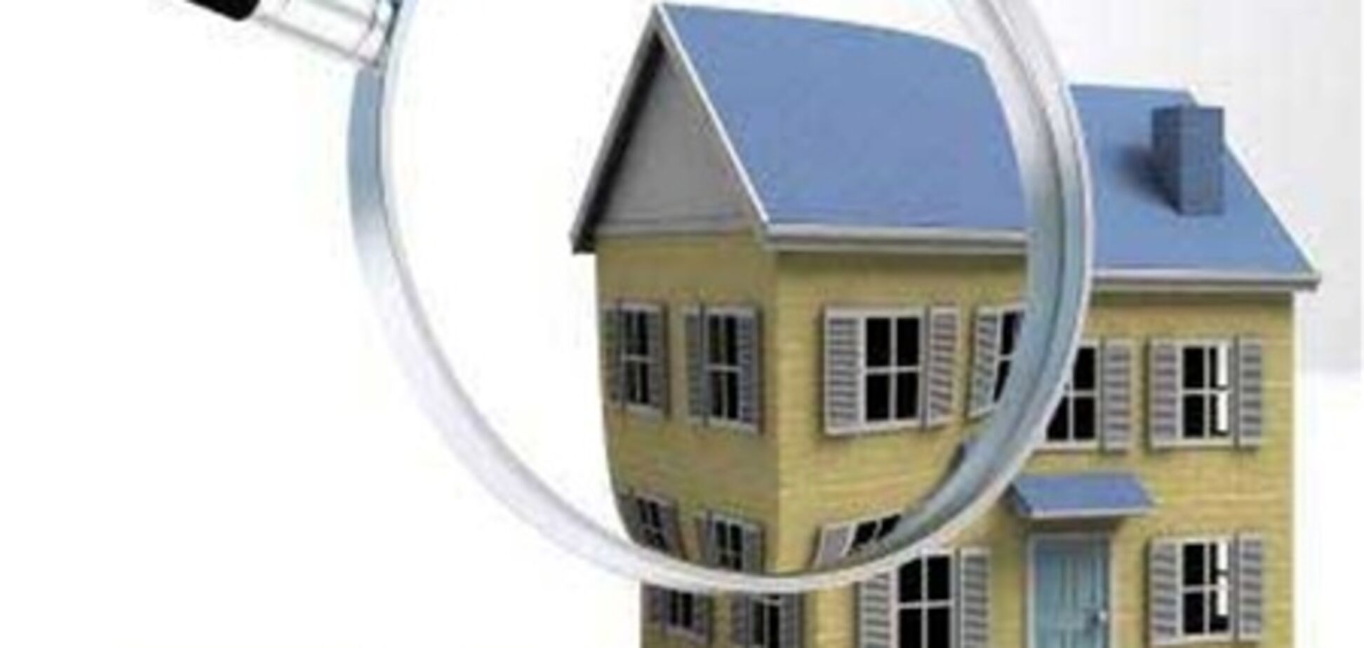 Всех украинцев обяжут проводить ежегодную оценку недвижимости