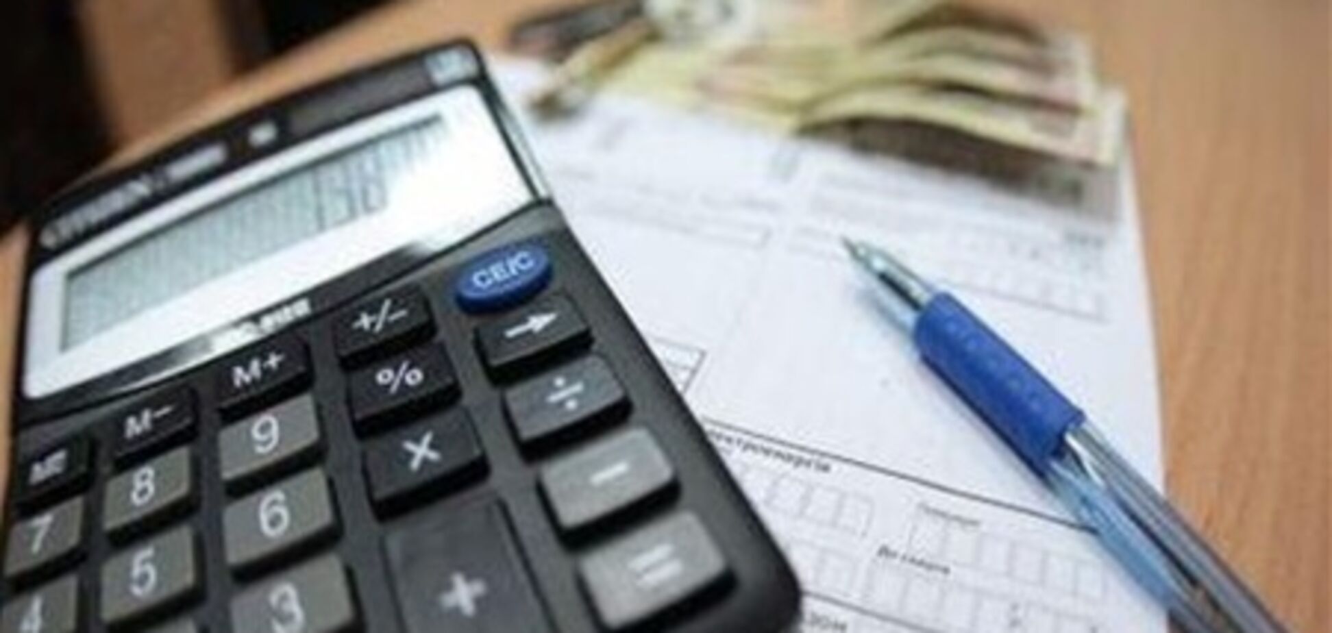 Рада хочет повысить стоимость коммунальных услуг для населения