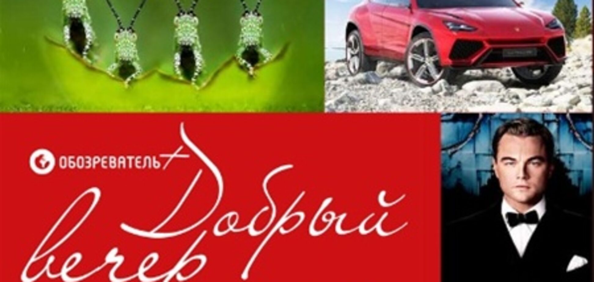 Добрый вечер: спортсменам разрешили курить марихуану