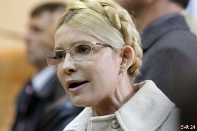 ГПтС пожаловалась на молчание Тимошенко