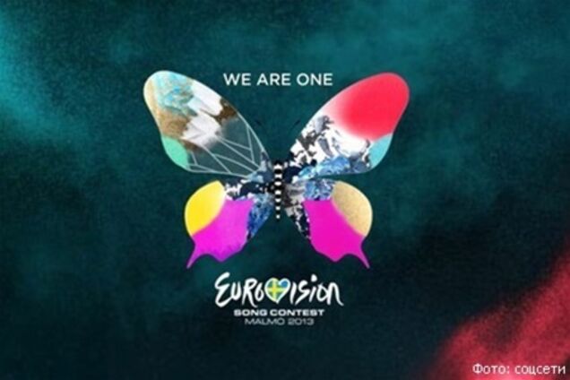 Злата Огневич прошла в финал 'Евровидения-2013'