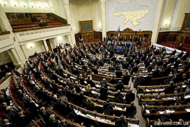 В Раде снова шумно