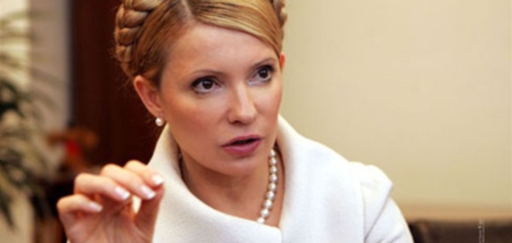 Тимошенко до сих пор не получила протокол допроса - защитник