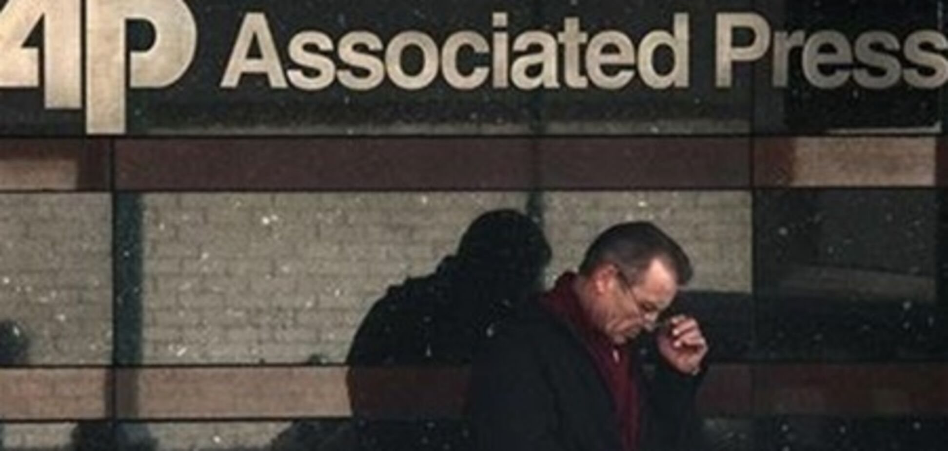 Associated Press обвиняет спецслужбы в прослушке телефонов журналистов