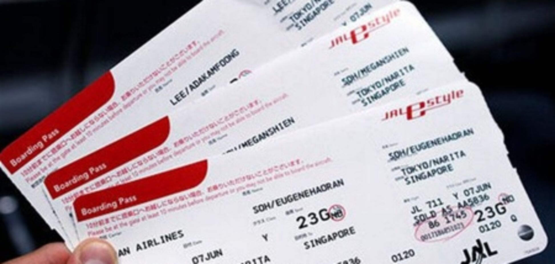 Осторожно, мошенники продают фальшивые авиабилеты