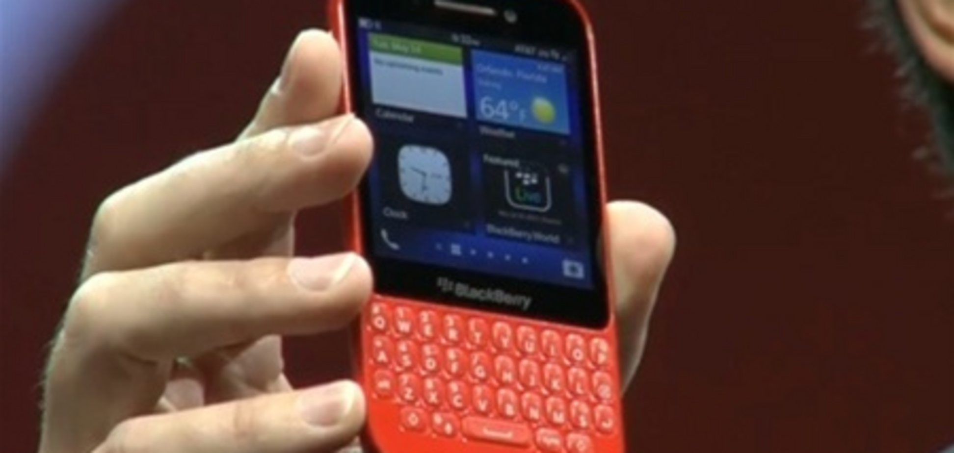 BlackBerry представила бюджетный смартфон