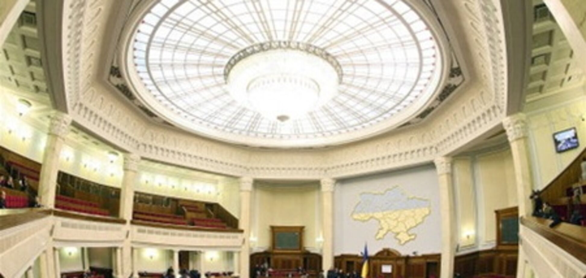 ВР приняла 'евроинтеграционный' антикоррупционный закон