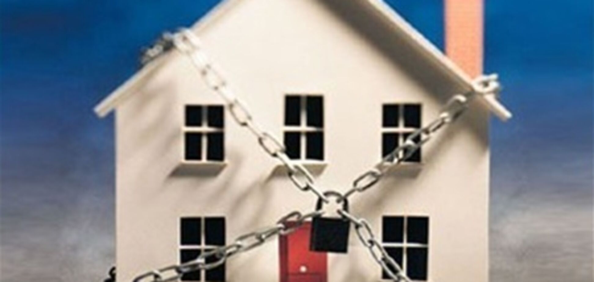 Самострои можно будет ввести в эксплуатацию по амнистии