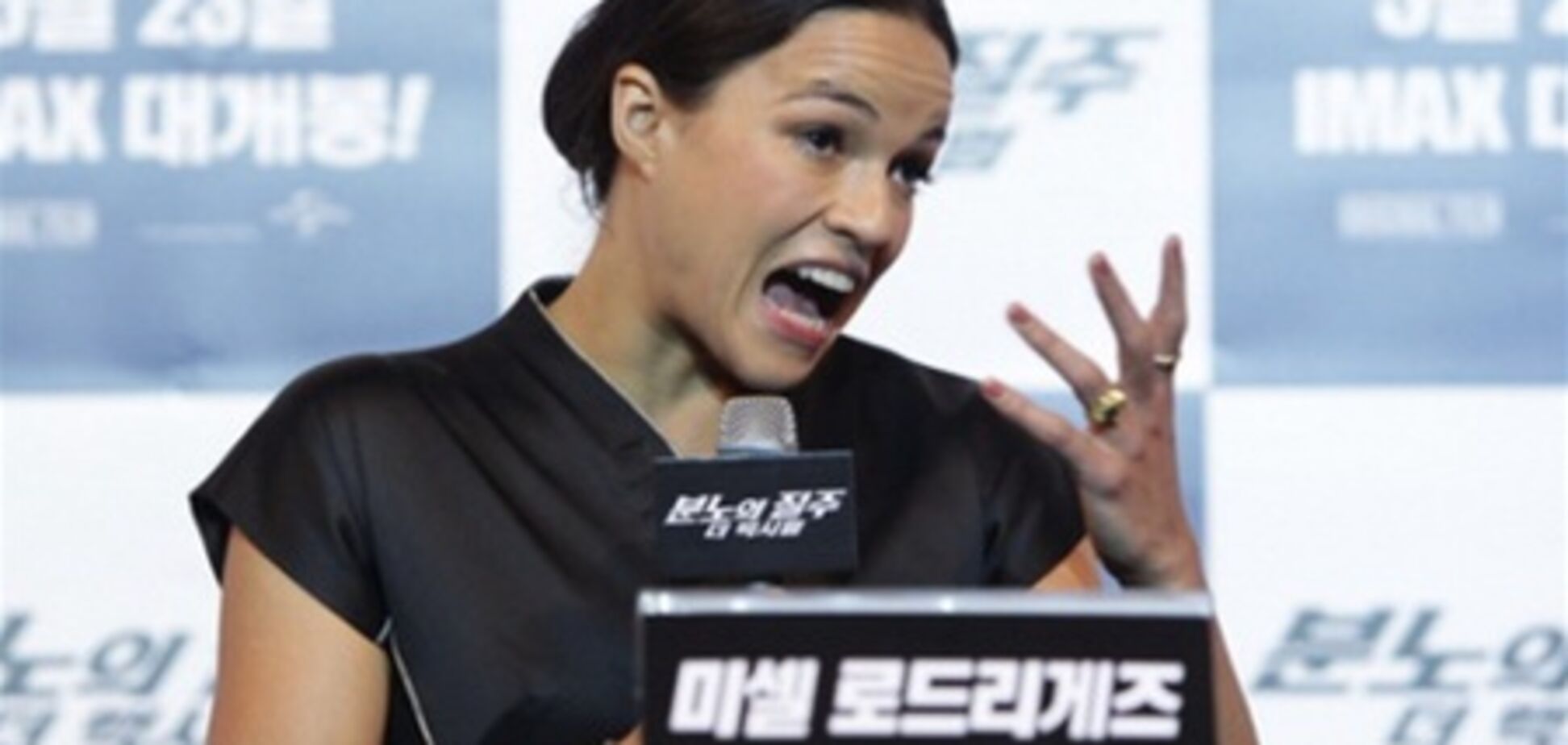 Шестой 'Форсаж' в Корее: наряды и гримасы