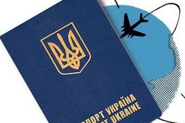 МИД: новый запрет России на въезд без загранпаспорта обернется кризисом