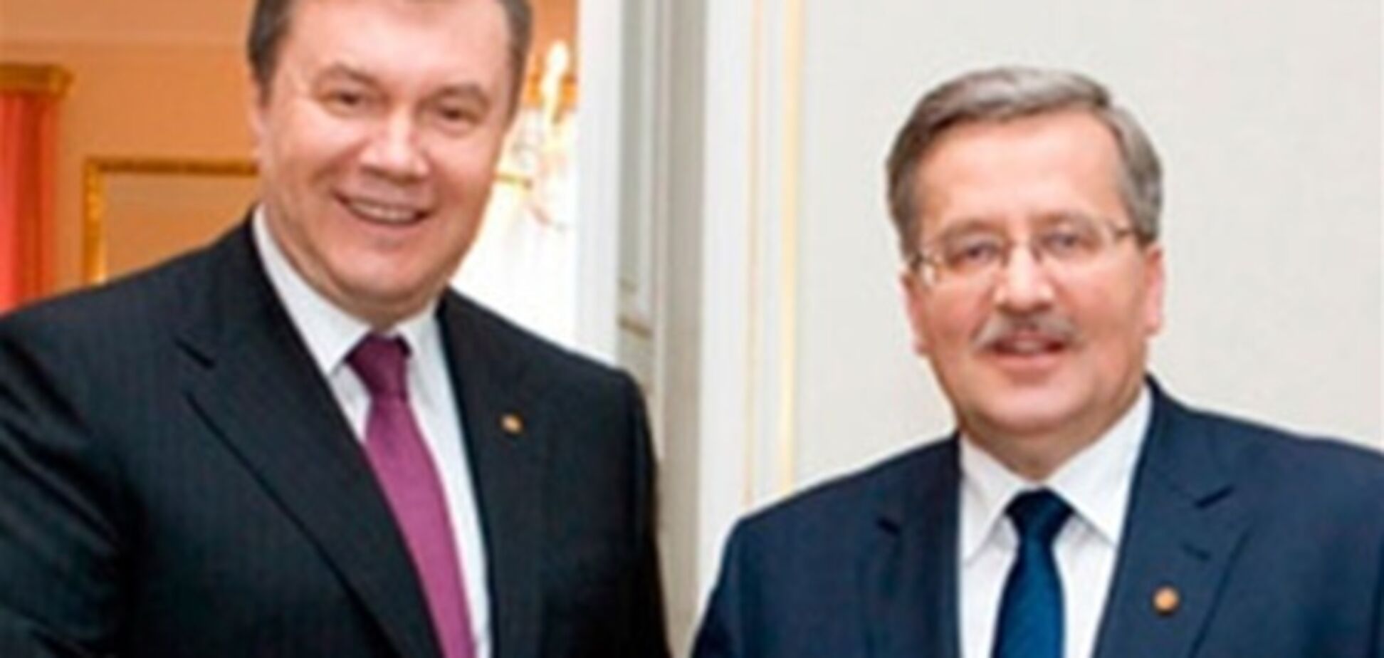 Янукович і Коморовський по телефону обговорили євроінтеграцію України