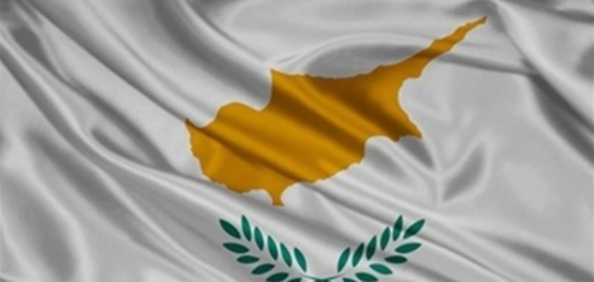 'Стрижка' депозитов на Кипре может создать прецедент в ЕС - S&P