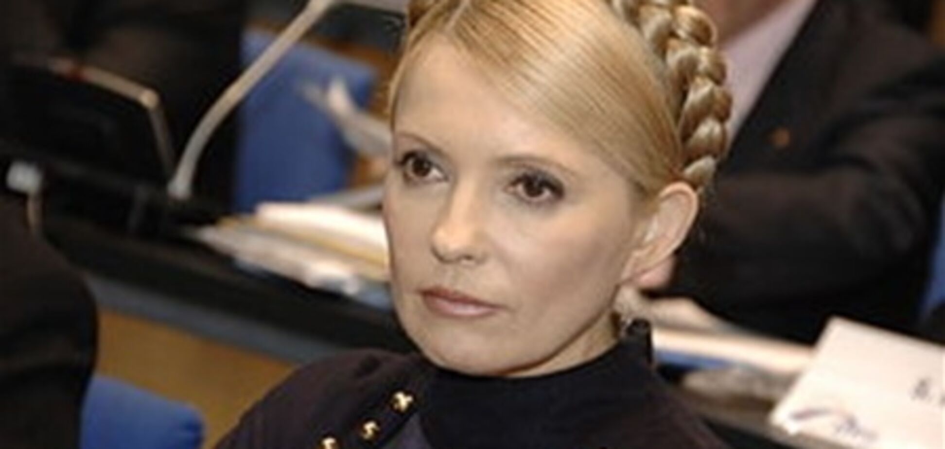ДПтСУ: Тимошенко продовжує подвійну гру
